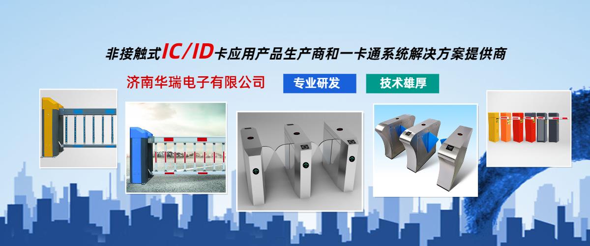 ����ʶ��ϵͳ,ͣ��������ʶ��ϵͳ,����ʶ��һ���