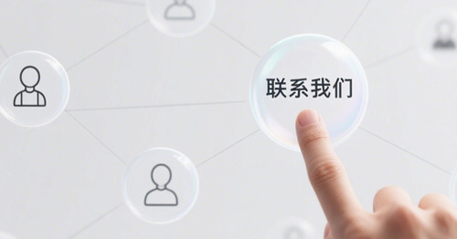 �ͽ𴬳���(�й���½)�ٷ���վ